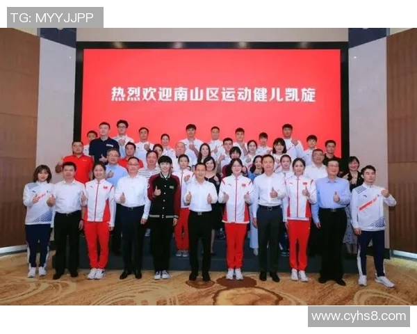 全运会特别报道：深圳篮球队拼搏历程与荣耀时刻的背后故事